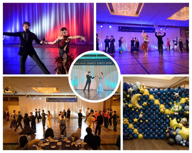�wCRYSTAL NIGHT DANCE PARTY2026�x�����I�����܂��� 